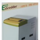 (주)이륜코리아 이미지