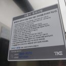 수원신동지식산업센터 이미지