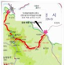 부초등.. 애매한 가을날씨 속에 월악산 가을소풍을 정하고(?) 왔어요^^*..1편