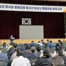 한빛교육 이미지