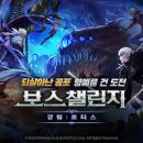 모바일 이미지