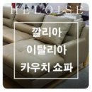 오복이PC 이미지