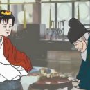 왕실장 이미지