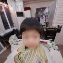 금빛미용실 이미지