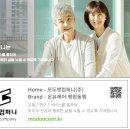 정성요양병원 | [일상생활 동행 후기] 정성요양병원 맞춤형 일상생활 동행 서비스