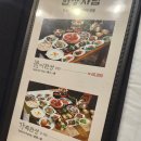 주전자막걸리 - 동구 | ​[전주 한옥마을 맛집] 주전자 하나로 상다리 부러지는 가성비 끝판왕, ‘경기전 막걸리’ 솔직 후기!