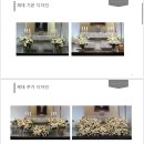 논현2동-17 이미지