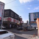 전곡하나로마트 이미지