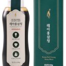 메종레아