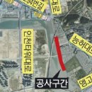 아암대로2 네이버블로그