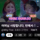 ❇️아침의 음악편지 (2026.03.30.토) 이미지