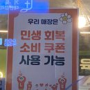 도화동농장 이미지