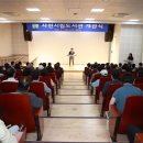 사천시립도서관 이미지