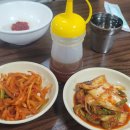 신영이네칼국수