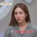 극단디바 이미지