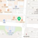 경희대블랙벨트태권도장 이미지