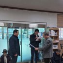 청운리경로당 이미지