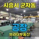 황고개로 이미지