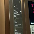 솔샘당구장 이미지