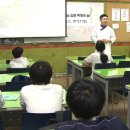 설악중고등학교