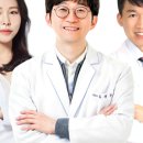 이룬한의원 이미지