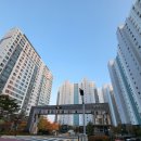 삼도 뷰엔빌 W 2단지 | 김천시스템행거 삼도뷰엔빌w2단지 205동 설치 후기