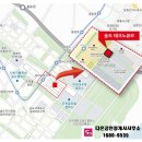 테크노큐브공인중개사사무소 | [공지] 송도테크노큐브 상가, 오피 임대 접수 중