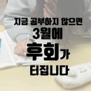 더빡센 이미지