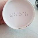 거상유통 이미지