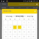 굿라이프 휘트니스클럽 이미지