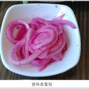 르메콩