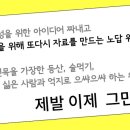 요거트청담 이미지