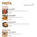 미 테이블
