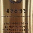 오드리왁싱 이미지