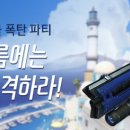 링크PC방 이미지