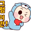 남원제일고등학교 이미지