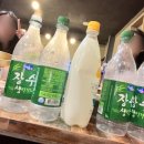 희주네민박 이미지