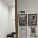 디테일 동물의료센터 이미지