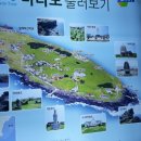 하모리-45 이미지