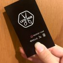 성신여대 헤어샵 레토헤어 문제성두피관리&amp;클리닉 추천후기(ft.도히스파)