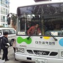 안양시부흥종합사회복지관 이미지