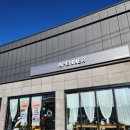 APENNER(아페너) 이미지