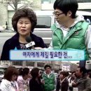 향천하 이미지