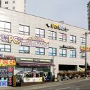 청연태권도장 네이버블로그