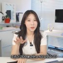 S27 작아진 울트라 '작트라' 유출 스펙 이미지