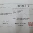(주)디앤씨