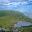 한라산백록담 이미지