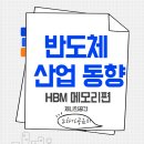 선단PC 이미지