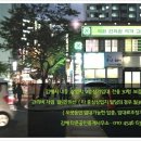 김해기사식당 이미지