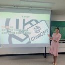 주식회사 마이스터